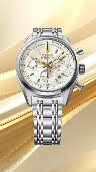 часовник seiko srq059j1 prospex speedtimer classicwatches.bg