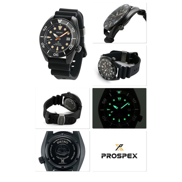 SEIKO PROSPEX LIMITED EDITION 45MM MEN'S WATCH SPB125J1