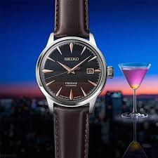 SEIKO PRESAGE COCKTAIL TIME Purple Sunset  Limited Edition 40.5mm SRPK75J1