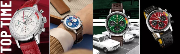 BREITLING TOP TIME B01 SHELBY COBRA 41 AB01763A1C1X1