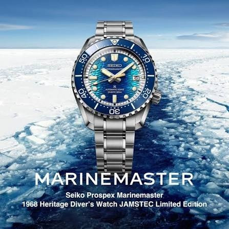 seiko prospex marinemaster hbf002j1 японски оригинален модел ClassicWatches.bg