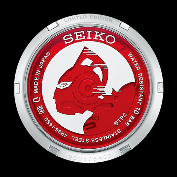 SEIKO 5 SPORT TDF-UG LIMITED EDITION  42.5MM MEN'S WATCH SRPJ79K1