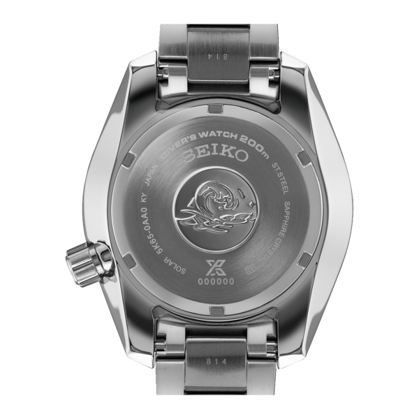 SEIKO PROSPEX SOLAR GMT 45MM MEN'S WATCH SFK001J1