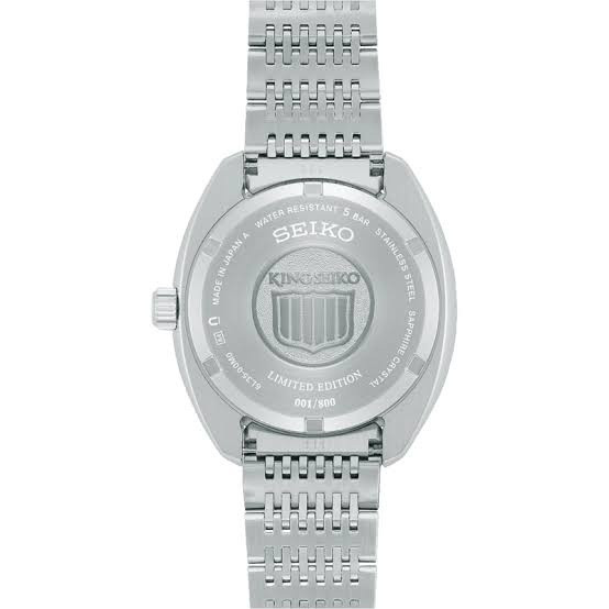 king seiko sje121j1 кафяв циферблат ClassicWatches.bg