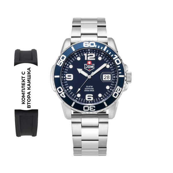 JDM Military Sapphire Mike JDM-WG020-03