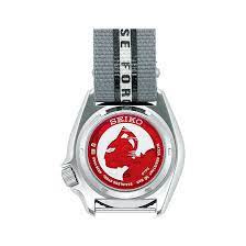 SEIKO 5 SPORT TDF-UG LIMITED EDITION  42.5MM MEN'S WATCH SRPJ79K1