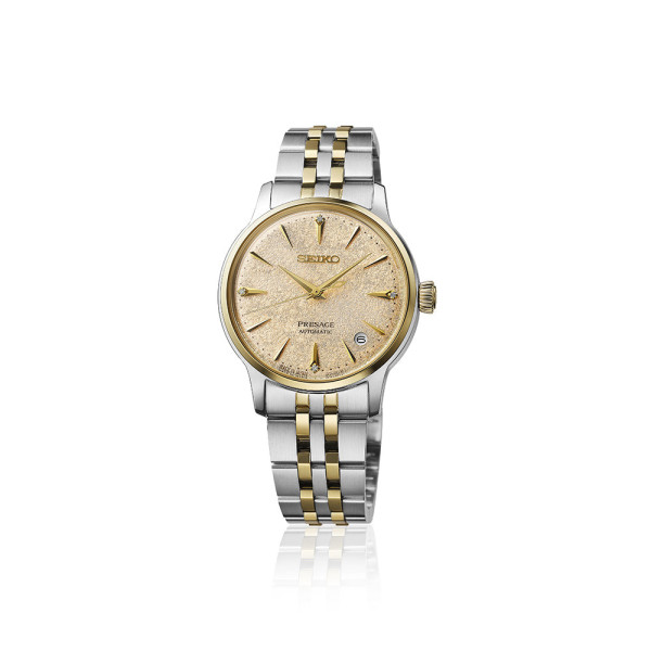 Seiko Presage Automatic SRPL64J1