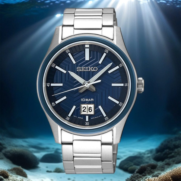 SEIKO SPORT QUARTZ 40MM MEN'S WATCH