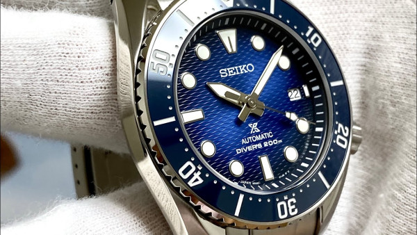 SEIKO PROSPEX KING SUMO 45MM SPB321J1