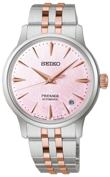 Seiko Presage Automatic Limited Edition SRPM06J1
