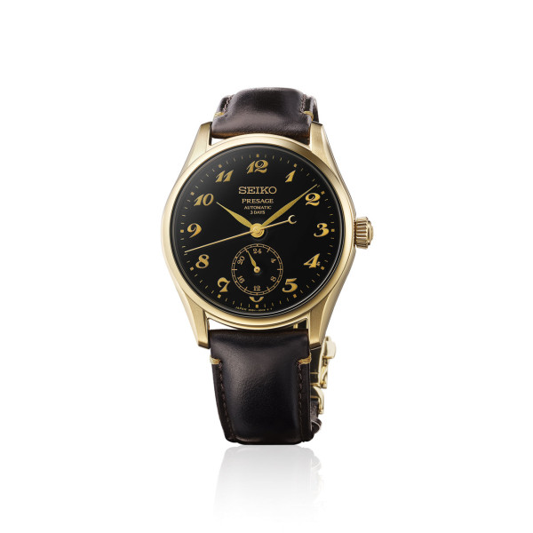 Мъжки часовник Seiko Presage Classic Series HCC006J1
