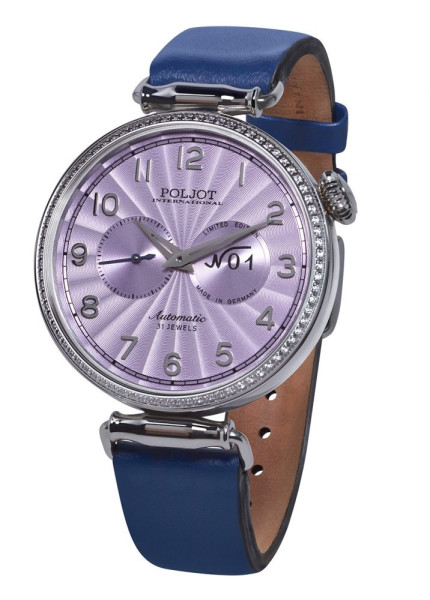 POLJOT INTERNATIONAL KIROVSKY GUILLOCHE 40MMLIMITED EDITION 99PCS 2415.1981153Z