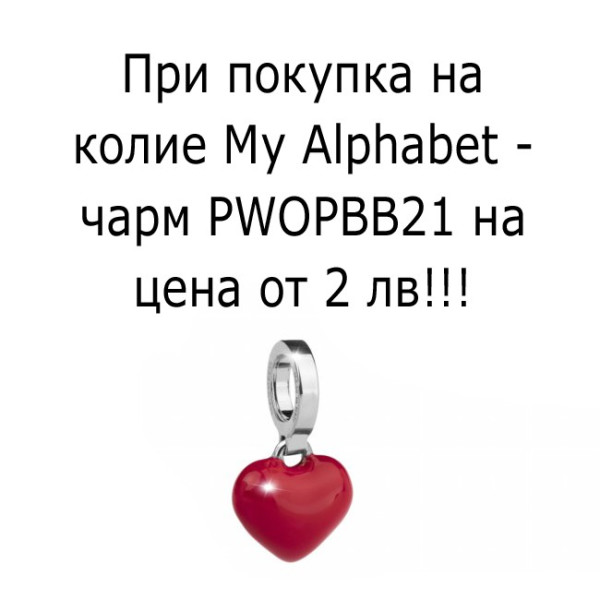 Rebecca BWVKOA01