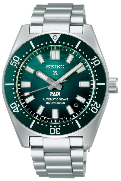 Seiko Prospex SPB501J1 дайвър часовник отпред ClassicWatches.bg
