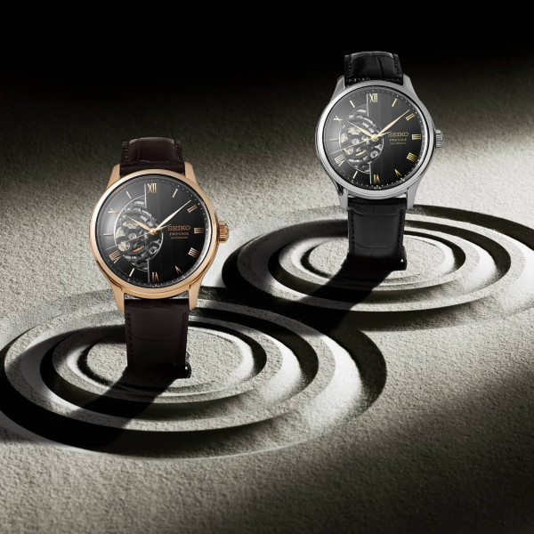 seiko hcb008j1 japanese garden ClassicWatches.bg
