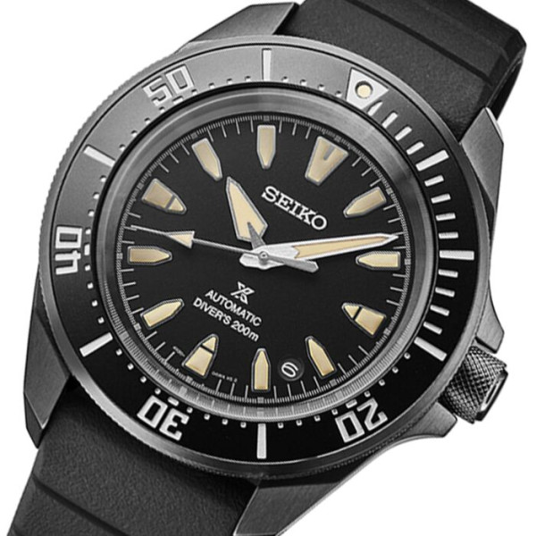 seiko ssk037j1 40.5mm корпус от стомана ClassicWatches.bg
