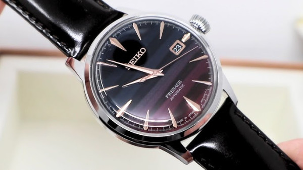 SEIKO PRESAGE COCKTAIL TIME Purple Sunset  Limited Edition 40.5mm SRPK75J1