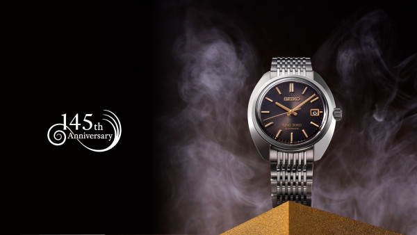 king seiko sje121j1 automatic 40.2mm ClassicWatches.bg1