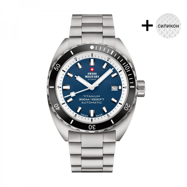 Swiss Military By Chrono SMA34100.03SET White