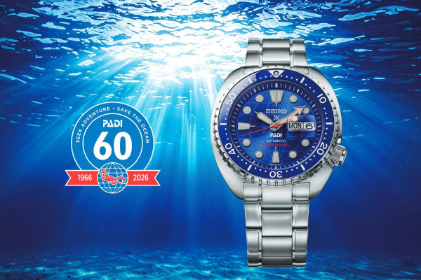 seiko hbb002k1 автоматичен механизъм 4r36 ClassicWatches.bg