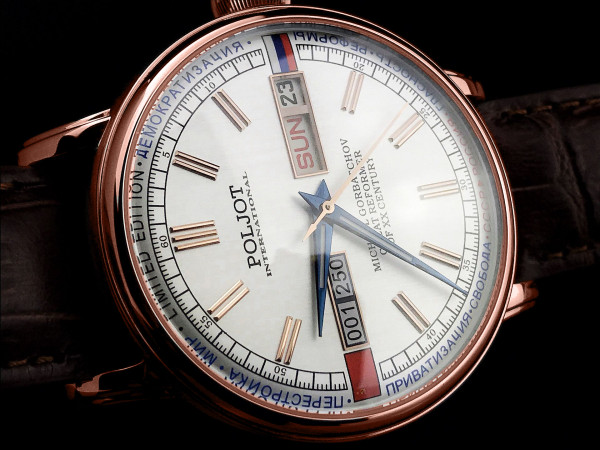 POLJOT INTERNATIONAL MICHAEL GORBATCHOV LIMITED EDITION 250PIECES 2427.1546511G