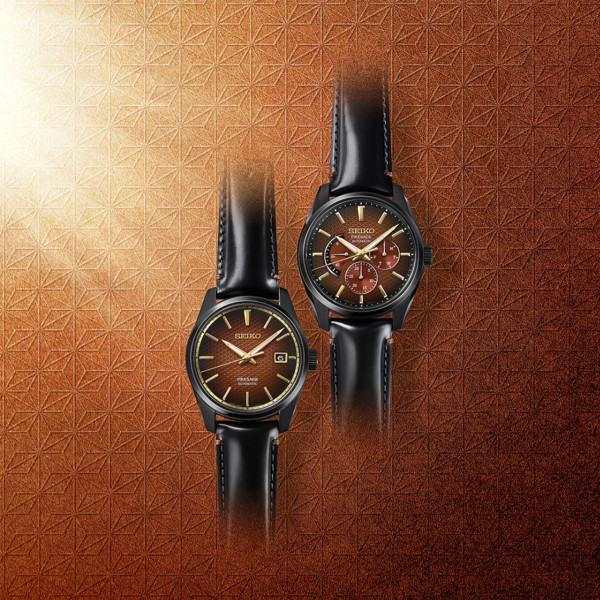 Seiko Presage Sharp Edged Kabuki Limited Edition Automatic SPB331J1