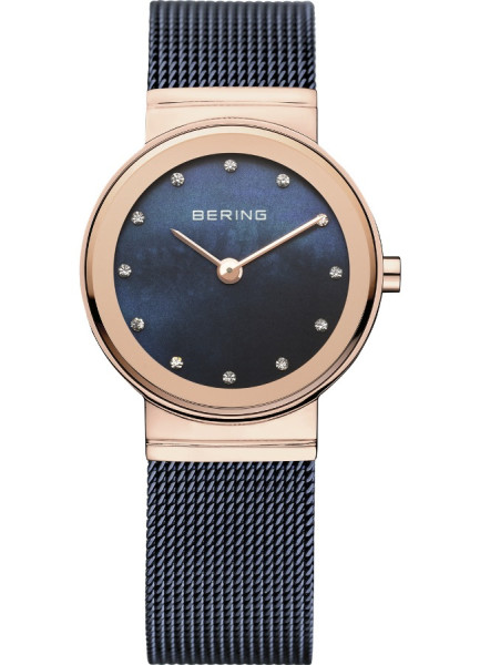 Часовник Bering 10126-367