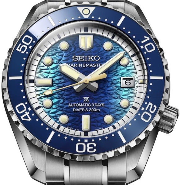 seiko hbf002j1 стоманена верижка ClassicWatches.bg