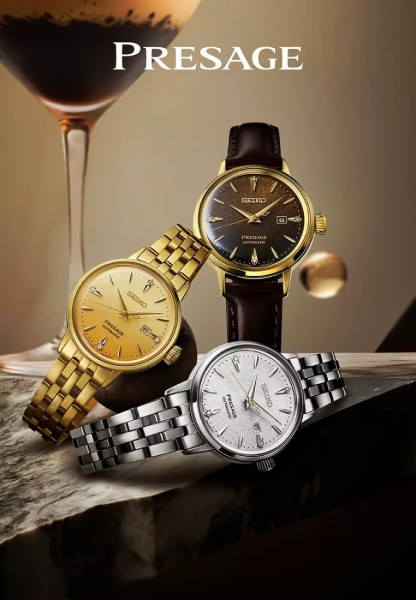 seiko sre020j1 модел от presage cocktail time серия ClassicWatches.bg
