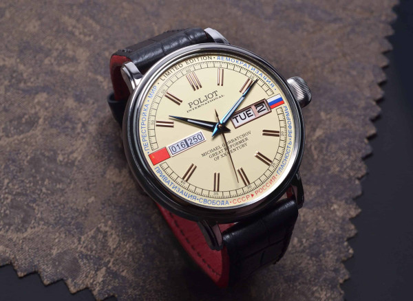 POLJOT INTERNATIONAL MICHAEL GORBATCHOV DAY&DATE AUTOMATIC LIMITED EDITION 250PIECES MEN'S WATCH 2427.1546512