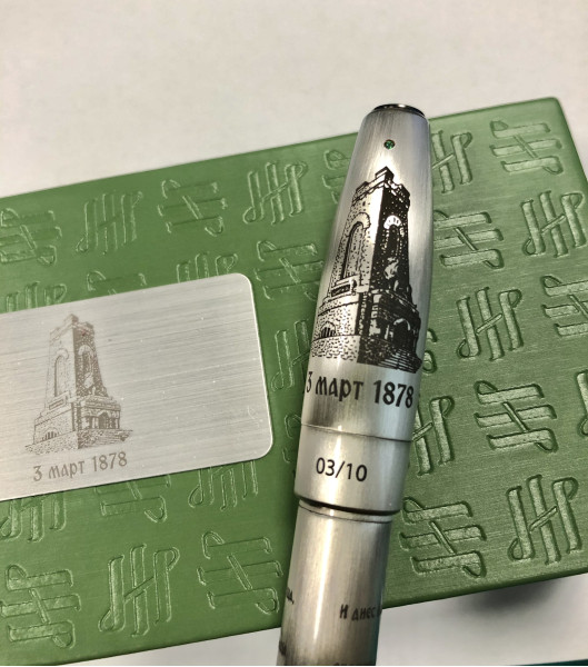 MONTEGRAPPA