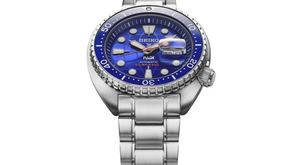 seiko hbb002k1 стоманена верижка ClassicWatches.bg