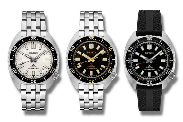 SEIKO PROSPEX AUTOMATIC 41MM SPB315J1