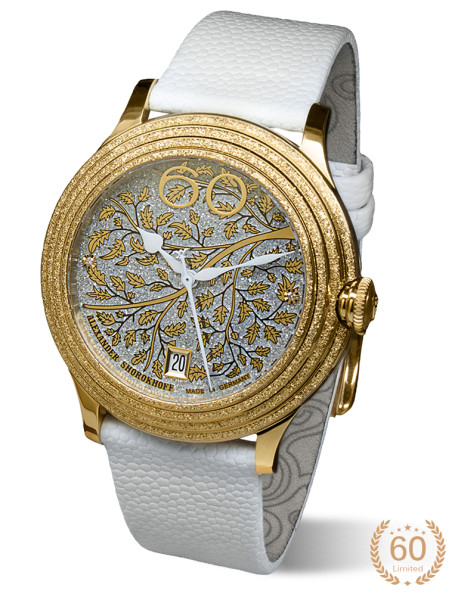 часовник alexander shorokhoff frozy winter златист циферблат с два диаманта classicwatches.bg