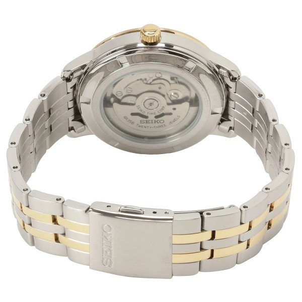 SEIKO АUTOMATIC 41.2MM MEN'S WATCH SRPH92K1