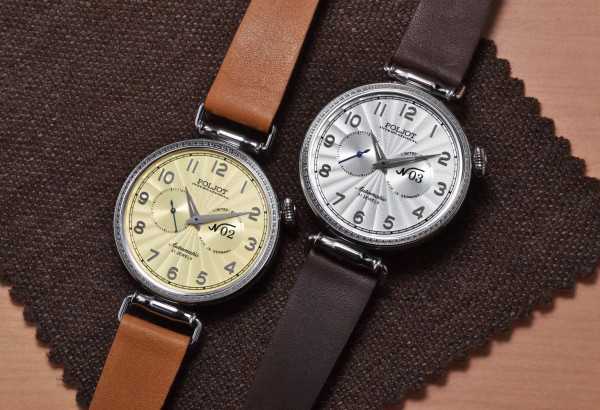 POLJOT INTERNATIONAL KIROVSKY GUILLOCHE AUTOMATIC LIMITED EDITION 40MM MEN'S WATCH 2415.1981152
