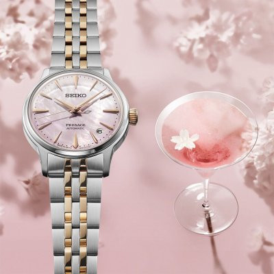 Seiko Presage Automatic Limited Edition SRPM06J1