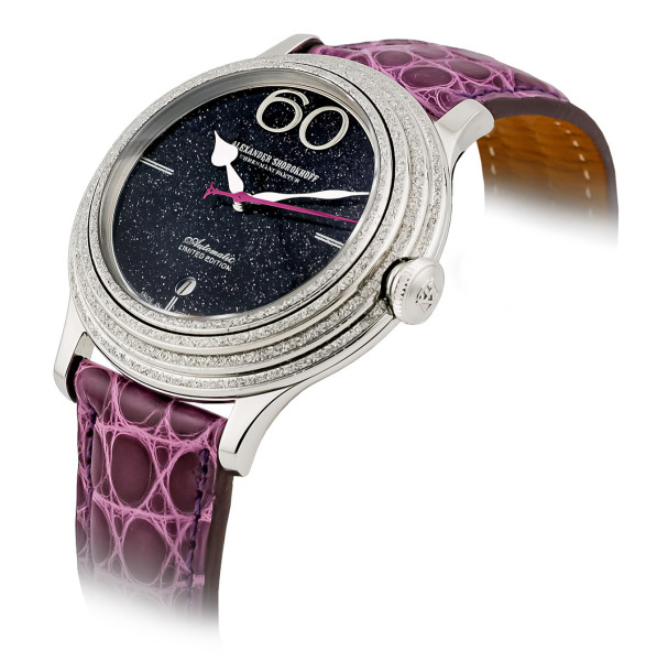 Alexander Shorokhoff Frozy Limited Edition 60PCS AS.FRZ01-1Z