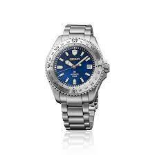 SEIKO PROSPEX LANDMASTER LIMITED EDITION 42MM SLA071J1