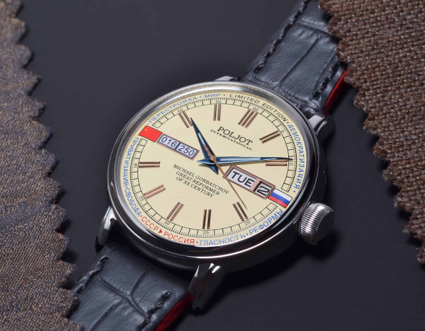 POLJOT INTERNATIONAL MICHAEL GORBATCHOV DAY&DATE AUTOMATIC LIMITED EDITION 250PIECES MEN'S WATCH 2427.1546512