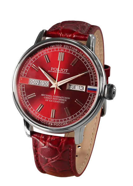 Часовник Poljot International Gorbatschow 36NH.4200116 – лимитирана серия 30 броя, автоматичен механизъм – classicwatches.bg