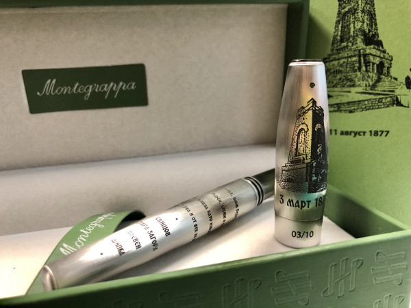 MONTEGRAPPA