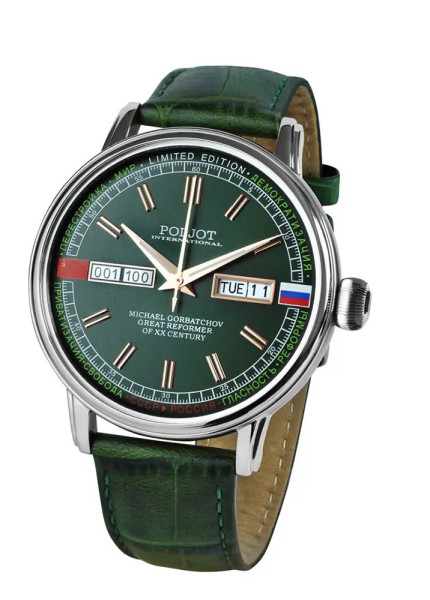 мъжки часовник автоматичен poljot-gorbatschow-36nh4200115-front-view-classicwatches