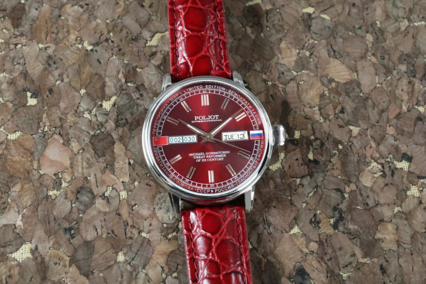 Часовник Poljot International Gorbatschow 36NH.4200116 – автоматичен механизъм Seiko NH36 с 24 камъка – classicwatches.bg