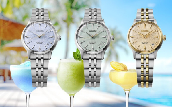 seiko srpl63j1 японски оригинален модел ClassicWatches.bg
