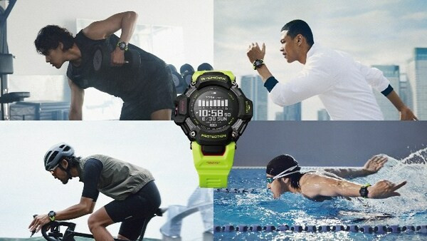 CASIO G-SHOCK GBD-H2000-1A9ER