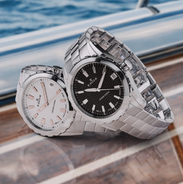 edox grand ocean ladies silver dial swiss made classicwatches.bg