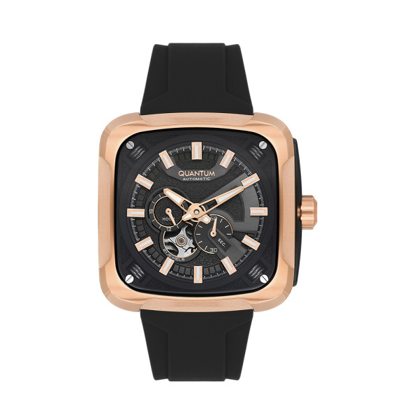 Мъжки часовник Quantum QMG1135.451