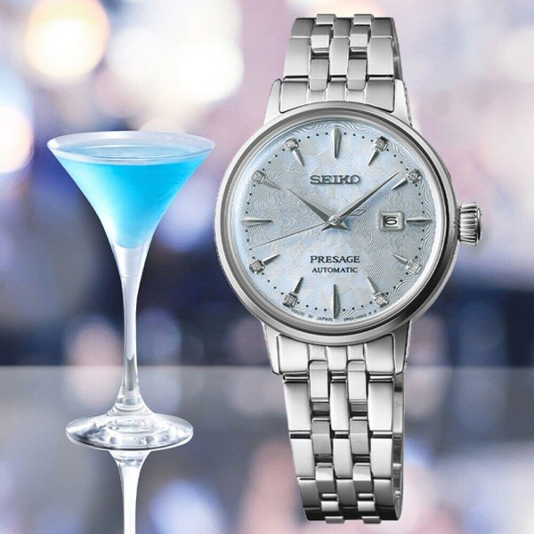 SEIKO PRESAGE SKYDIVING DIAMOND TWIST 30MM LADIES WATCH SRE007J1