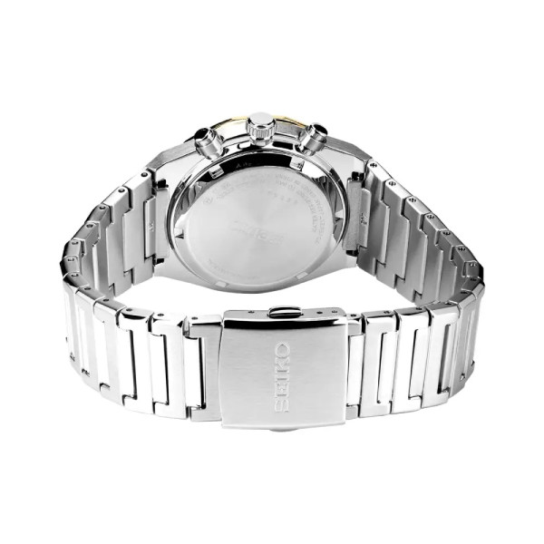 Seiko Discover More HGK002P1